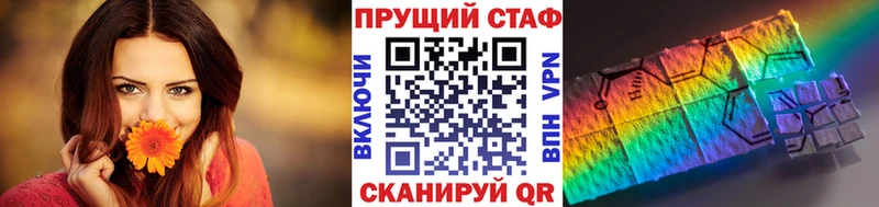 Виды наркотиков купить Бор ГАШИШ Метамфетамин Меф мяу мяу МАРИХУАНА