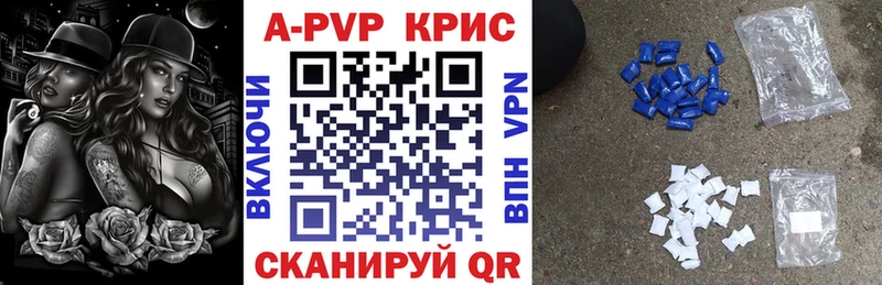 где купить   Бор  А ПВП мука 
