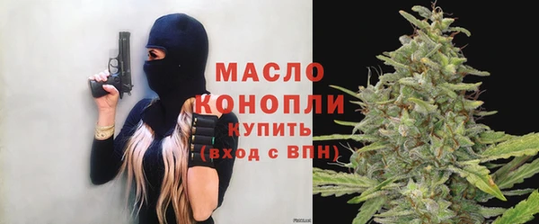 героин Михайлов