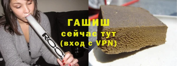 мдпв Богородицк
