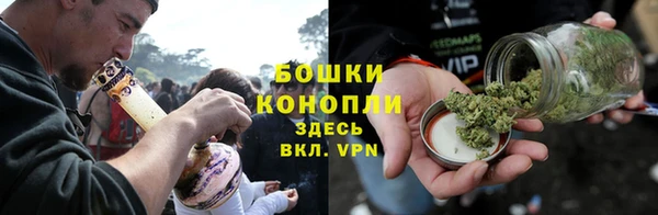 ALPHA-PVP Беломорск