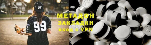 кокс Белокуриха