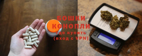 ALPHA-PVP Беломорск