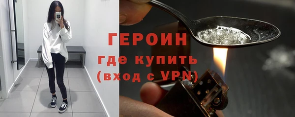 ALPHA-PVP Беломорск