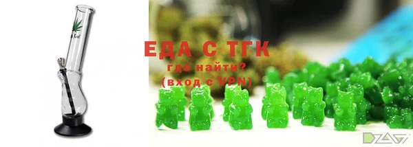 скорость Михайловка