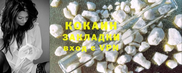 прущие крисы Белоозёрский