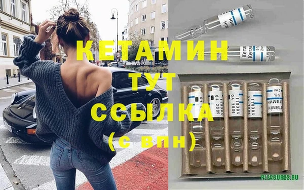 кокс Белокуриха
