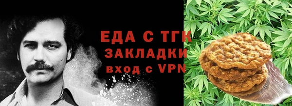 прущие крисы Белоозёрский