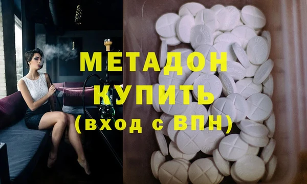 мдпв Богородицк