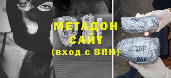 прущие крисы Белоозёрский