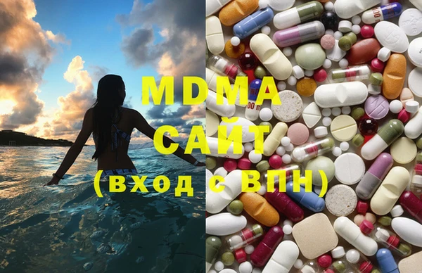мдпв Богородицк